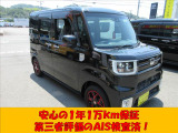 無料のオイル交換が5回付いて次回の車検がお得に受けられる安心メンテナンスパックもございますのでお気軽にスタッフにご相談ください!(^^)!