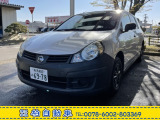 日産 AD