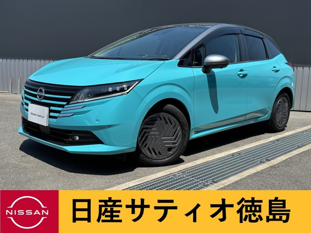 ノート 1.2 X