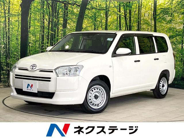 プロボックスバン 1.3 G 