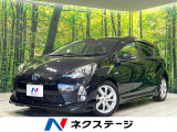 禁煙車 純正ナビ バックカメラ Bluetooth ETC