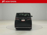 『TOYOTA認定中古車』は「まるごとクリーニング」で綺麗な内外装、「車両検査証」はプロによるチェック、買ってからも安心の「ロングラン保証」、3つの安心安全を標準装備したトヨタのブランドU-Carです