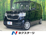 SDナビ バックカメラ ホンダセンシング レーダークルーズ 両側電動ドア