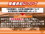 NX 300h バージョンL 