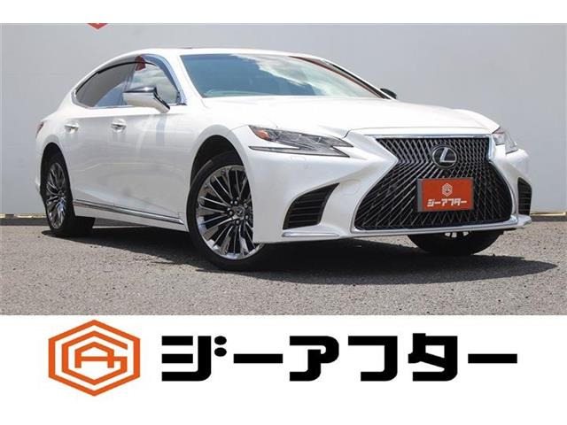 LS 500 Iパッケージ