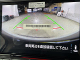 ◆北は北海道から南は沖縄まで、ご購入いただいたお車は全国にご納車が可能です!お電話、メール、動画などでリモートでお車のご案内も可能です!親切、丁寧に対応させて頂きますのでお気軽にご相談ください!