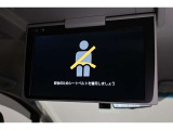 後席ディスプレイ搭載!ロングドライブには欠かせません。