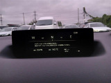 MX-30 2.0 
