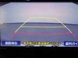 バックモニター付きで後退時に後方が見えるので安心です。車はどうしても死角ができますので、万が一のために必要な装備です。ただあくまでも補助装備ですので、目視での確認をお忘れなく!