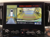 ◆北は北海道から南は沖縄まで、ご購入いただいたお車は全国にご納車が可能です!お電話、メール、動画などでリモートでお車のご案内も可能です!親切、丁寧に対応させて頂きますのでお気軽にご相談ください!
