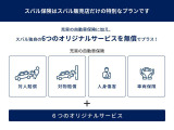 営業時間は火曜(第5週を除く)、水曜以外の10時?18時までですが、メールでのお問い合わせは24時間365日受け付けております。翌営業日までにはご返答させていただきます。