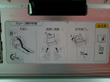 【スロープ車いす1名送迎仕様】希少な一台が入荷いたしました。