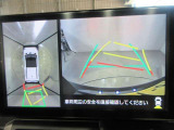 最後までご覧いただきありがとうございます、お支払い方法や自動車保険、メンテナンス等も当社スタッフにお尋ねください。