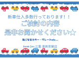 ステップワゴン  2.0 e:HEV スパーダ プレミアムライン
