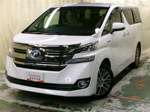 ヴェルファイア ハイブリッド 2.5 X E-Four 4WD 