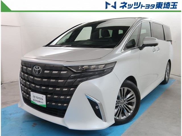 アルファード ハイブリッド 2.5 Z