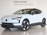ボルボで最もコンパクトなエントリーBEV車です パノラマルーフやプレミアムオーディオなどフル装備したULTRAグレードになります