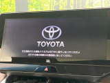 【12.3インチワイドナビ】高級感とインパクトのある大型ワイドナビを装備。各種オーディオ操作はもちろん、横長ワイド画面でのマップ2分割表示など、利便性も高いナビです♪