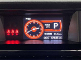 車両情報や燃費データを見やすく表示。