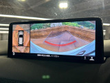 【360&deg;ビューモニター】専用のカメラにより、上から見下ろしたような視点で360度クルマの周囲を確認することができます☆死角部分も確認しやすく、狭い場所での切り返しや駐車もスムーズに行えます。