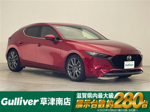 MAZDA3ファストバック 2.0 20S プロアクティブ 修復歴無し