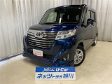 ☆ ルーミー ナビ ドラレコ エンジンスターター 両側電動スライドドア付き ☆