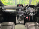 CX-5 2.2 XD エクスクルーシブ モード 
