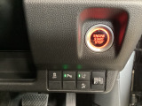 U-Selectは、Honda認定中古車ディーラーです!!安心です!!基本点検整備基準に準じた点検・整備を実施して、販売しています!!