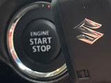 【キーレス】少し離れた場所からでもボタン一つでドアの開錠・施錠ができるのでとっても便利!ドアの鍵穴周りに傷をつけることもありません♪