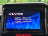 【ナビゲーション】使いやすいナビで目的地までしっかり案内してくれます。各種オーディオ再生機能も充実しており、お車の運転がさらに楽しくなります!!