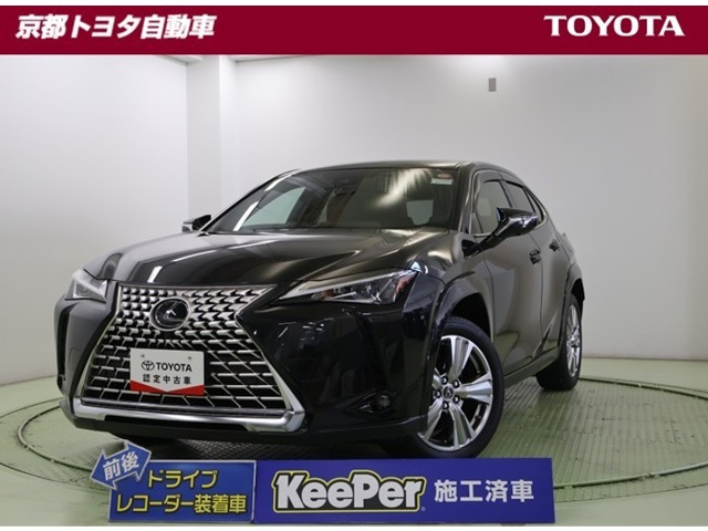 UX 250h グレイスフル エクスプローラー