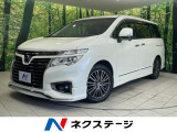 4WD 両側電動ドア 純正8型ナビ 後席モニター バックカメラ 禁煙車