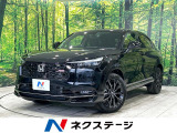 登録済未使用車 全周囲カメラ 純正9型ナビ ホンダセンシング フルセグ