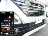 先行車が発進しても自車が停止し続けた場合に、ブザー音とアドバンスドドライブアシストディスプレイの表示でお知らせする、「先行者お知らせ機能」!!