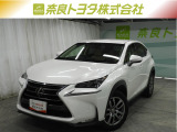 ※奈良県のお客様に限らせて頂いております★