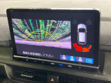 【マルチビューカメラシステム】専用のカメラにより、上から見下ろしたような視点で360度クルマの周囲を確認することができます☆死角部分も確認しやすく、狭い場所での切り返しや駐車もスムーズに行えます。