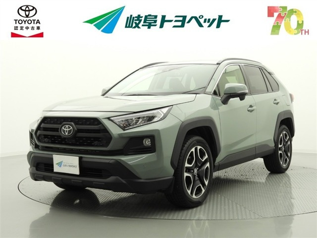 RAV4 2.0 アドベンチャー 4WD
