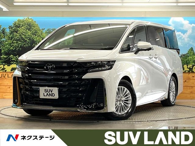 ヴェルファイア ハイブリッド 2.5 Z プレミア 