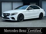 認定中古車保証/パノラミックスライディングルーフ/本革シート/Burmesterサウンド/エアバランスパッケージ/ヘッドアップディスプレイ/シートヒーター/ETC2.0