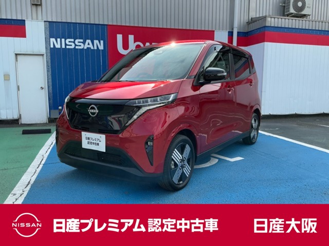 サクラ G
