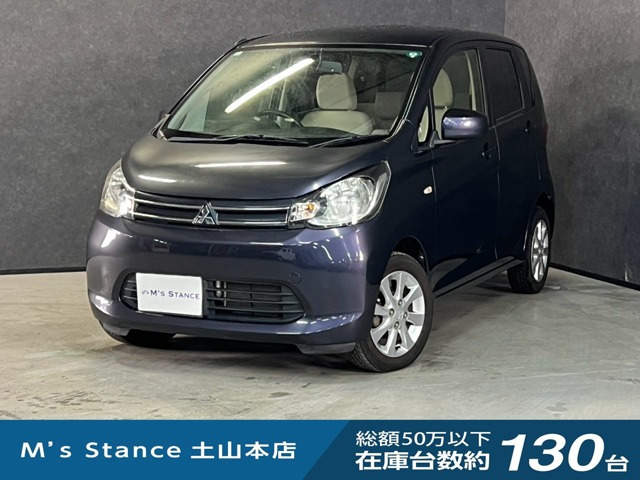 eKワゴン G 4WD 