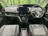 セレナ 1.2 e-POWER ハイウェイスターV 