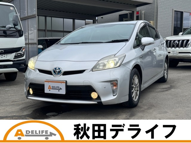 プリウス 1.8 S 