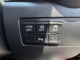 【運転席操作部】運転に役立つ機能ばかり!快適なドライブにしてくれること間違いなし!!