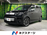 9インチ純正コネクトナビ 登録済未使用車 両側電動ドア バックカメラ