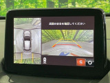 【360&deg;ビューモニター】専用のカメラにより、上から見下ろしたような視点で360度クルマの周囲を確認することができます☆死角部分も確認しやすく、狭い場所での切り返しや駐車もスムーズに行えます。