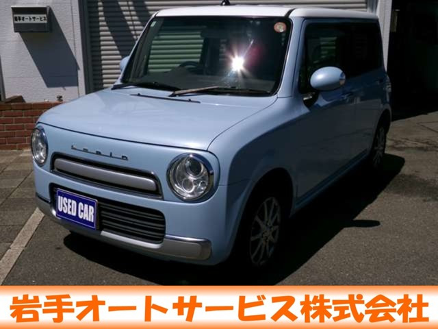 アルトラパンショコラ X 4WD
