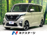 両側電動ドア 純正SDナビ 全周囲カメラ 衝突被害軽減システム 禁煙車