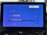 【Bluetooth】ナビゲーションと携帯電話/スマートフォンをBluetooth接続することができます。接続するとハンズフリーで使用することができるので、とても便利です!