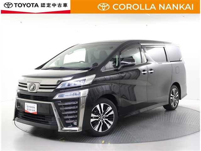 ヴェルファイア 2.5 Z Gエディション 